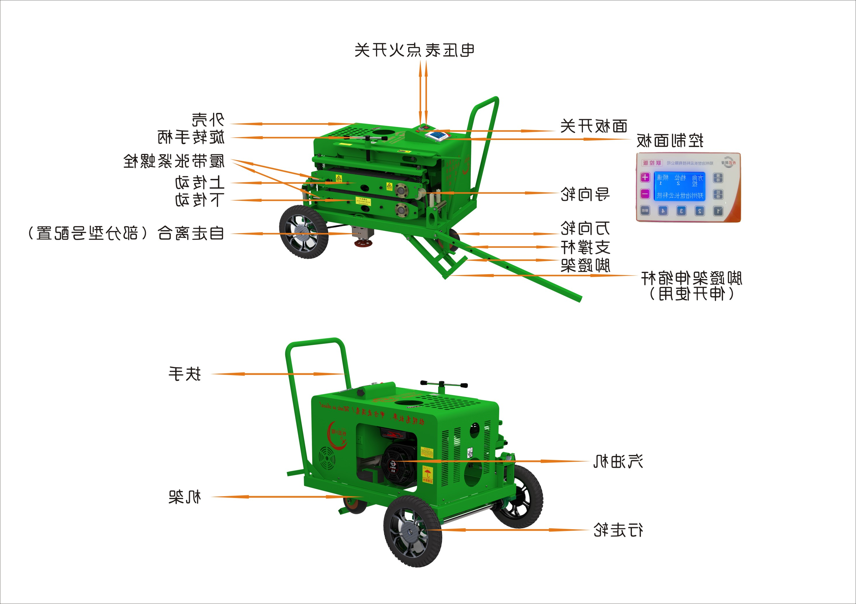 长云5-8.jpg