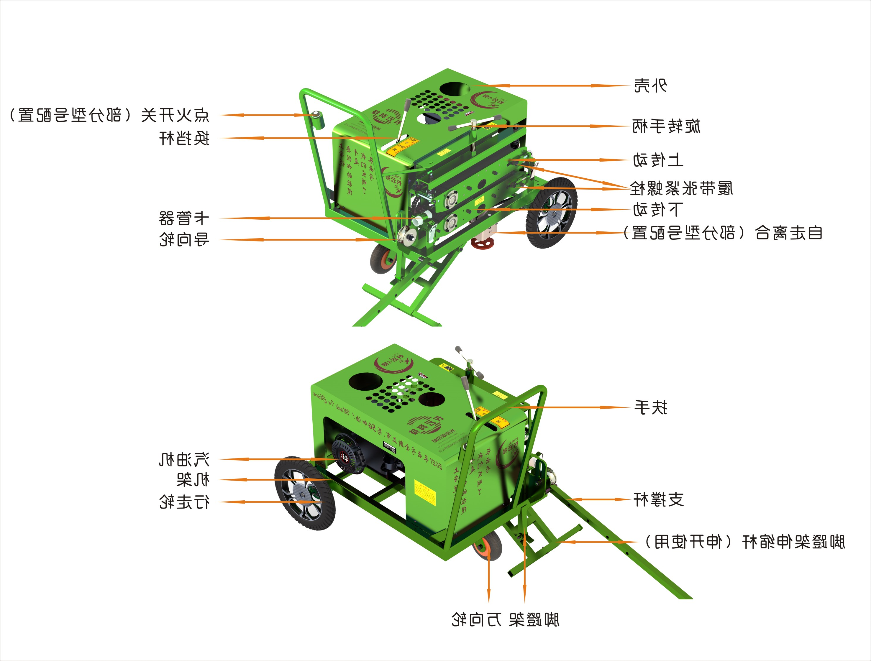 长云1-4.jpg